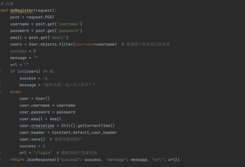 图片[4]-Python+Django+Mysql实现在线音乐推荐系统（基于用户、项目的协同过滤推荐算法）